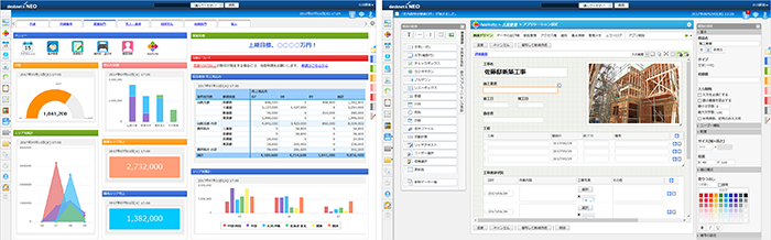 「desknet's NEO」V4.0ポータル画面（左）と『AppSuite』によるアプリ作成画面（右）