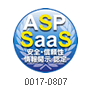 Logo of “Services Meeting Information Disclosure Guidelines for Safety and Reliability of ASP / SaaS”